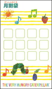 ͂؂ނ/ӑ(ܐ)(1Zbg10)