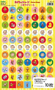 ̃W[W/قуV[(1Zbg10/TCY:250mm×156mm)