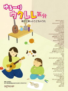 y `ENC/eqŊyނǂ̂(3667)