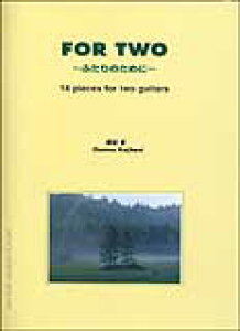 y JC/M^[dt̂߂́`ӂ̂߂Ɂ`(GG321)