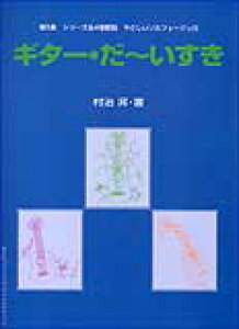 y M^[E` 5(GG330/₳\tF[Wt/V[YS4)