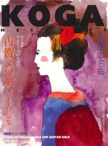 y ÉꃁfB[iW(V)(GG485/M^[\̂߂/^ut)