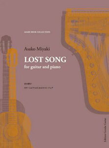 y {ؒq/M^[ƃsAm̂߂̃XgE\O(GG362)