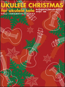 y ENENX}X(GG379/ENE\̂߂)