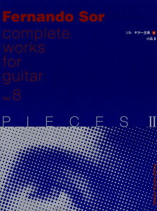 y \EM^[SW 8/i 2(GG308)