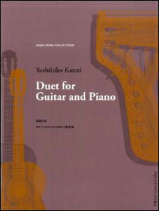 y ǕF/M^[ƃsAm̂߂̓dt(GG364)