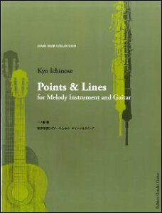 y m/yƃM^[̂߂́u|Cc&CYv(GG369)