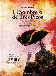 �y�� �}�k�G���E�f�E�t�@����/�O�p�X�q(GG562/�M�^�[�\���̂��߂�)