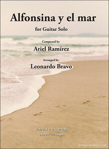 y AGE~X/AtHV[iƊC(GG664)