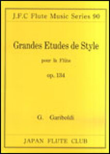 y K{fB/X^C̑K OP.134 yPour la Flutez(t[gNuȃV[Y 090)