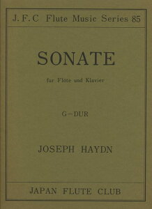 y nCh/t[g\i^ yfur Flote und Klavierz(t[gNuȃV[Y 085)