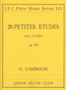 y K{fB/20̏K OP.132 yPour Flutez(t[gNuȃV[Y 121)
