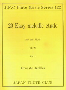 y P[[/20̂₳K OP.93 VOL.1 yPour Flutez(t[gNuȃV[Y 122)