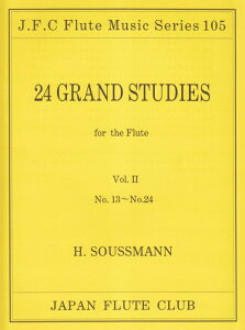 y XbX}/24̑K VOL.2 No.13`No.24 yfor the Flutez(t[gNuȃV[Y 105)