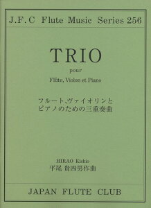 y Mlj/t[gA@CIƃsAm̂߂̎Odt(t[gNuȃV[Y 256)