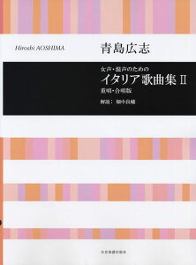 y Lu/C^A̋ȏW 2(dE)(737112/Ê߂)