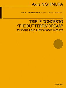 y N/OdtȁuӒv(@CIAn[vANlbgƊǌŷ߂)(899860)