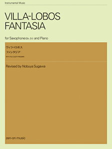 y B={X/t@^WA(TN\tHƃsAm̂߂)(540119/Instrumental Music)