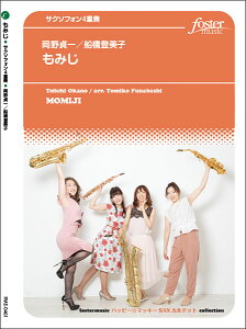 y (arr. Doq)/݂(TN\tH4dt)(FME-0461/105-08822/T:3'00'')