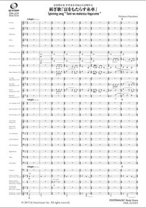 y Oa/áux炷ԁvytyXRAz(FML-0145FS/302-17925/ty(XRA):Ґ/G.3/T:08:42)