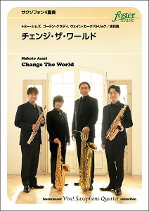 y g~[EVYAS[hEPlfBAEFCEJ[NpgbN/`FWEUE[h(TN\tH4dt)(FME-0547/105-18811/T:4'00'')