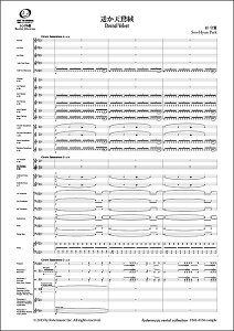 �y�� �p�猫/�y���V�A�O(�r���[�h)�y���t�y�X�R�A�z(FML-0156FS/302-19072/���t�y��(�X�R�A):��Ґ�/G.4+/T:08:17)
