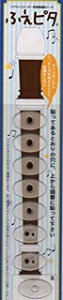 ӂs^ \vmR[_[pt⏕V[(TCY:1.5cm×2.6cm×0.5`1mm/Y:{/f:X`nGXg}[)