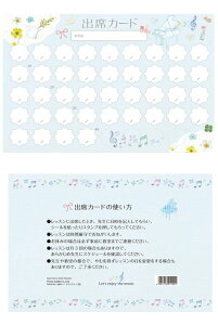 oȃJ[h(PRFG-707)/sAm(u[)(1Zbg10)