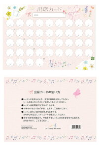 oȃJ[h(PRFG-706)/sAm(sN)(1Zbg10)