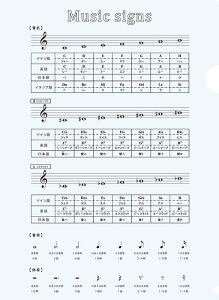PRSP-43 傫ȃTCỶyLt@C(u[)(NAt@C/TCY:322mm×235mm(e{TCY[))