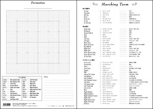 PRSP-9 }[`Opt@C(NAt@C)
