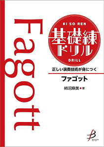 y tZpgɂ bh/t@Sbg(BODR-12)