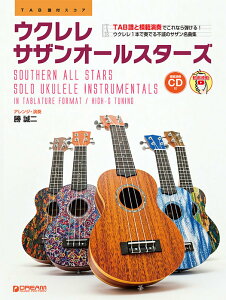 y EN/TUI[X^[Y[SȖ͔͉tA](͔͉tCDt)