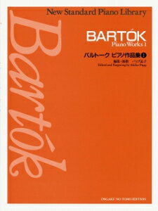 y og[N/sAmiW 1(435720/j[EX^_[hEsAmȏW/C2`㋉D1)