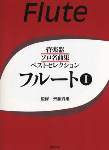 y Ǌy\ȏWxXgZNV/t[g 1(609801)