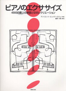 y AGbgEsCO=WF/sAm̃GNTTCY(440510/48̗̔K12̃NG[V)