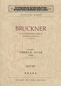 �y�� �u���b�N�i�[/������ ��ܔ� �σ����� ���T�e(480205/�|�P�b�g�E�X�R�A OGT-205)