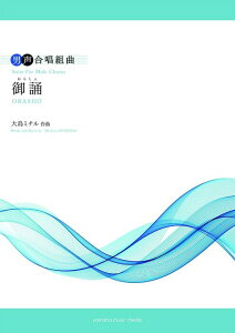 y 哇~`/u(炵)(jg)(GTC01102696/㋉)