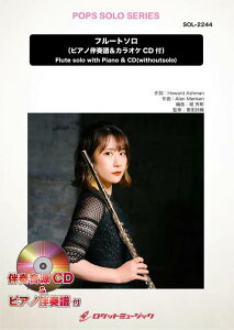 y SOL2244 Aq̂ʂ(fBYj[fuAWv)yt[gz(sAmt&JIPCDt)(|bvXE\EV[Y)