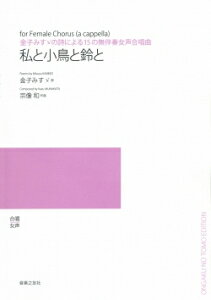 y y󒍐Yz @a/ƏƗ(؂݂̎ɂ15̖tȏW)(5ȏォ̂t)(ODM-1281/976290/([2Tԁ`3T))