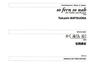 y y󒍐Yz Mj/߂(@CIƃg{[̂߂)(ODM-0214/972860/{̉y//([2Tԁ`3T))