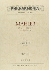 �y�� �}�[���[/������ ���� (������)(481395/�|�P�b�g�E�X�R�A OGT-1395)