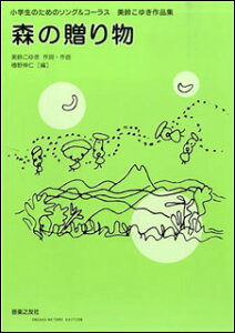 y uX̑蕨v邱䂫iW(574050/ŵ߂̃\O&R[X)