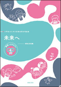 y (͏+JsAmCDt)(875821/ŵ߂̉ypȏW)