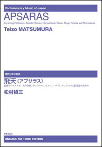 y O/V(AvTX)(493374/{̉y/yI[PXgAAn[vA`FoA`FX^ƑŊŷ߂)