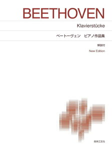 y x[g[F/sAmiW(413630/W sAmy New Edition/t)