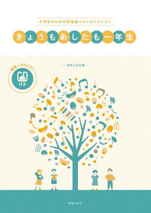 y 傤N(͏+JsAmCDt)(875670/ŵ߂̐ďȏW)