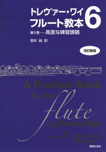 y g@[EC/t[g{ 6[xȗKۑ](V)(606190)