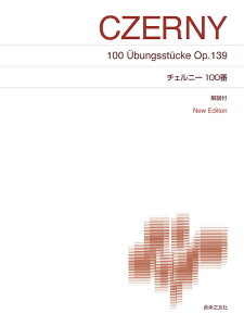 y `Fj[/100(410180/W sAmy New Edition/t)