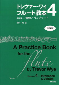 y g@[EC/t[g{ 4[ƃBu[g](V)(606170)